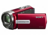 Sony DCR-SX45 (DCRSX45ER) Sony DCR-SX45 (DCRSX45ER)